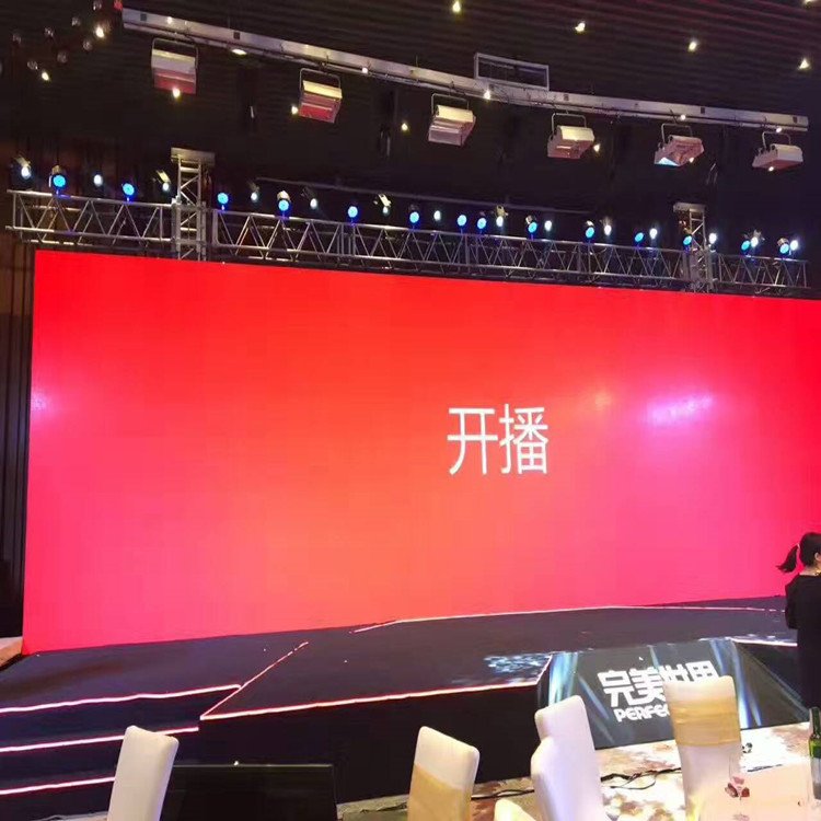 泗阳P1.8室内全彩显示屏